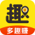 多趣赚APP图标-多种赚钱模式